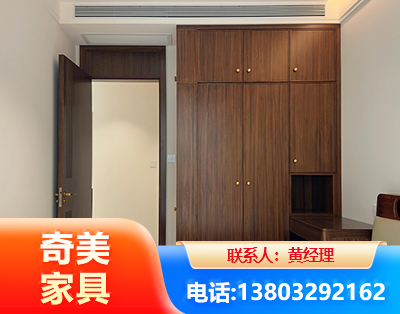 随州全屋定制