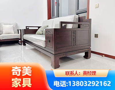 随州实木家具