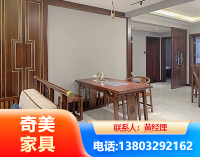 随州板木结合家具