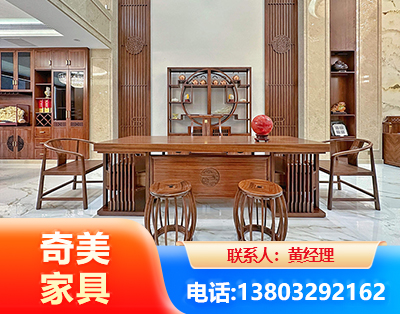 随州办公家具