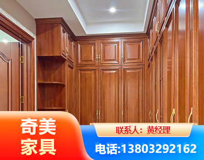 随州全屋定制