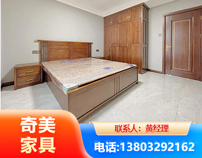 随州板式家具
