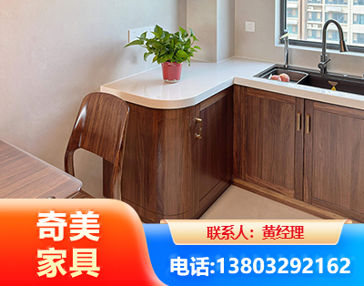 随州民用家具