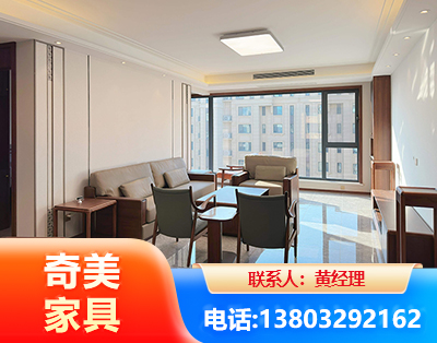 随州板木结合家具