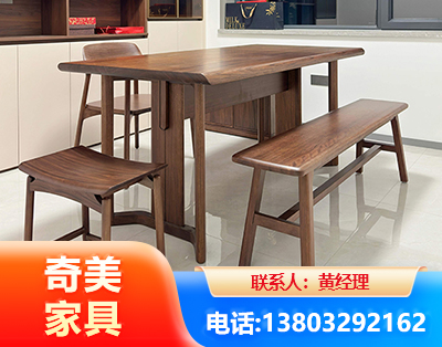 随州办公家具