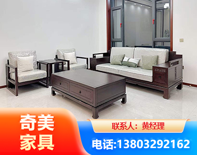 随州民用家具