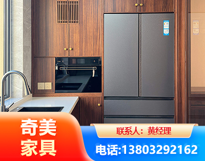 随州板式家具
