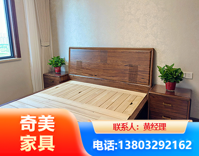 随州民用家具