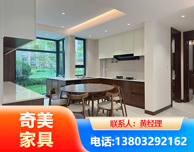 随州全屋定制