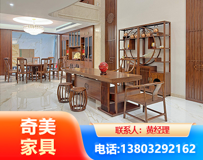 随州办公家具