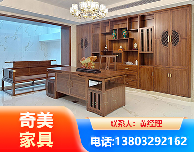 随州办公家具