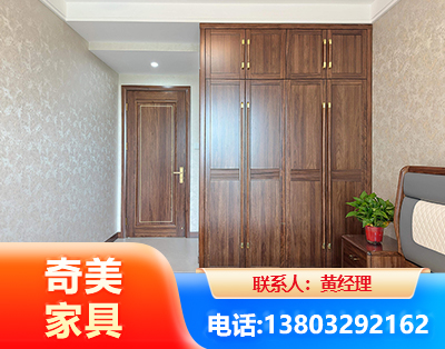 随州民用家具