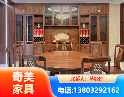 随州全屋定制