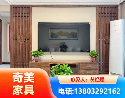 随州板式家具