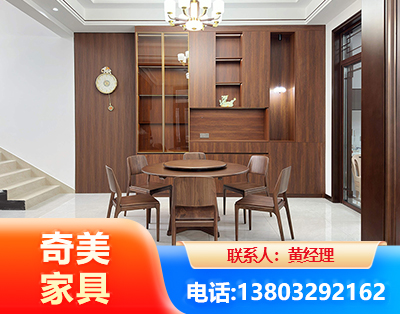 随州办公家具