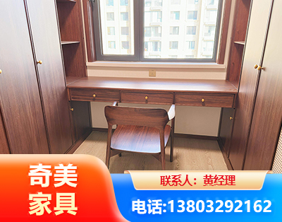 随州板式家具