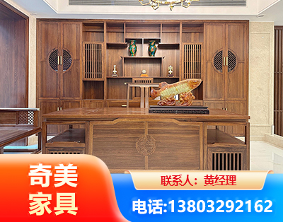 随州办公家具