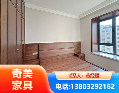 随州板式家具