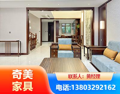 随州板式家具