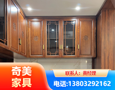 随州全屋定制