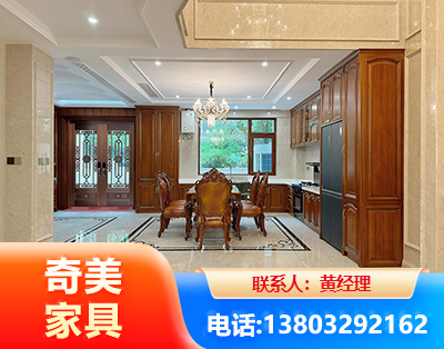 随州板木结合家具